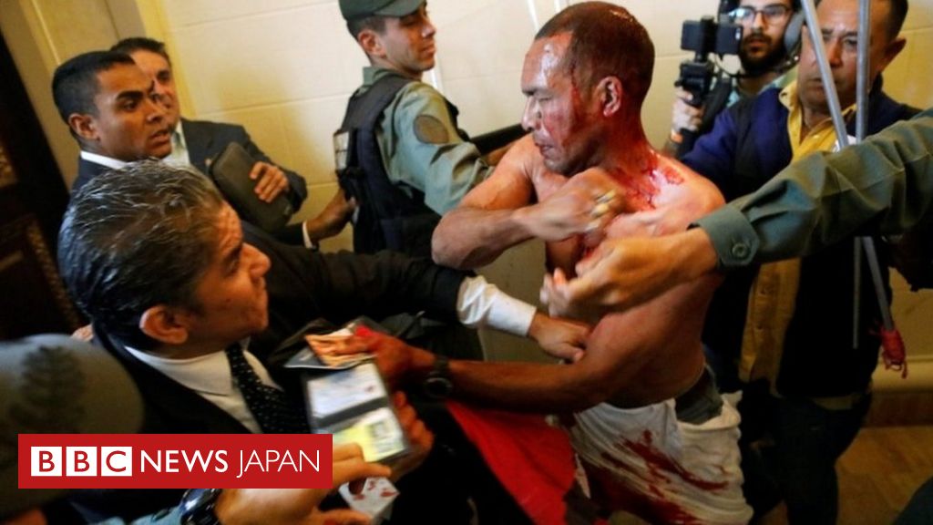 ベネズエラ | 国連UNHCR協会