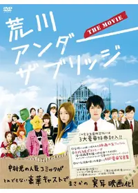 女優でタレントの有坂来瞳のお誕生日会行って来ました♪ メンバーは、さんまさん、主役の有坂来瞳ちゃん、フジテレビ斉藤舞子アナ、私、、、 