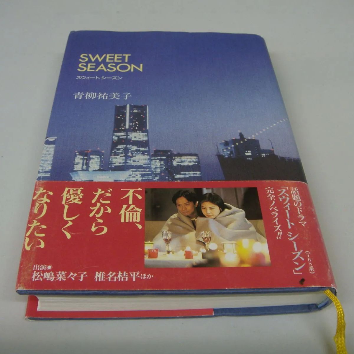 岐阜でスイートルームに泊まる！おすすめホテル10選 | トラベルjp 旅行ガイド