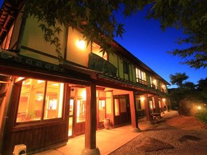 大分温泉 Business Resort Sourin －宗麟－