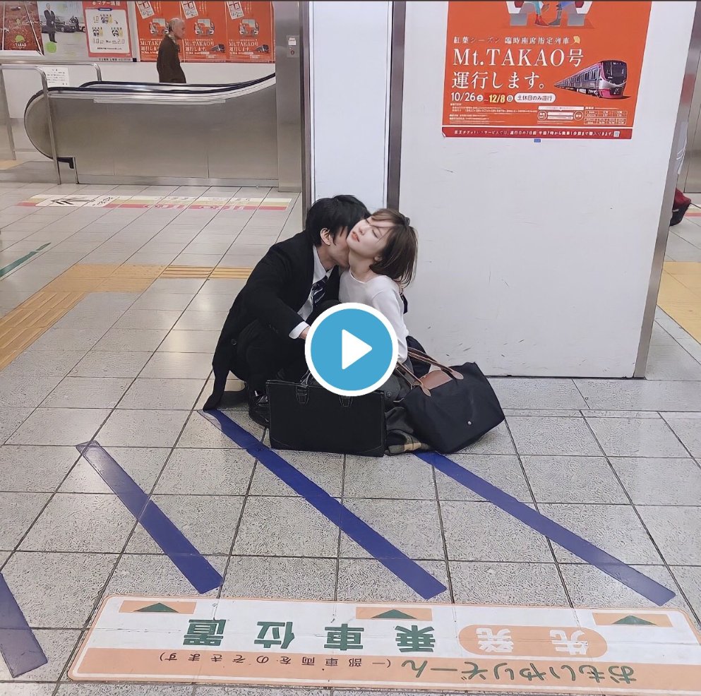 牧野駅] セックスフレンド 01-02[98P] - 第10页