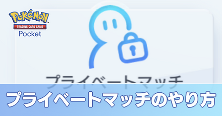 正しいマスターベーションのやり方】を子供に教えるには？泌尿器科医に聞いてみたー監修記事ー | 女性医療クリニックLUNAのBLOG