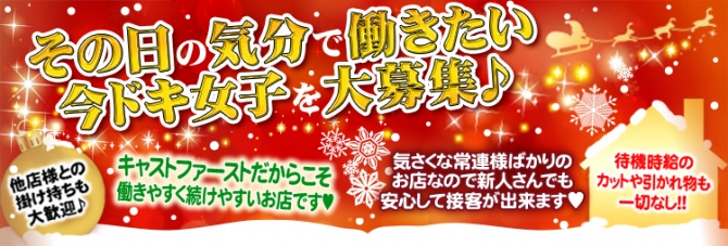 @ayusama0529 あゆさんです☺️🩷, 元気いっぱい可愛い性格のあゆさんに、癒されませんか🥺？,  #沖縄#沖縄キャバクラ#那覇キャバクラ#沖縄旅行#リゾバ#キャバ嬢#沖縄キャバ嬢#キャスト募集中#黒服募集#沖縄観光