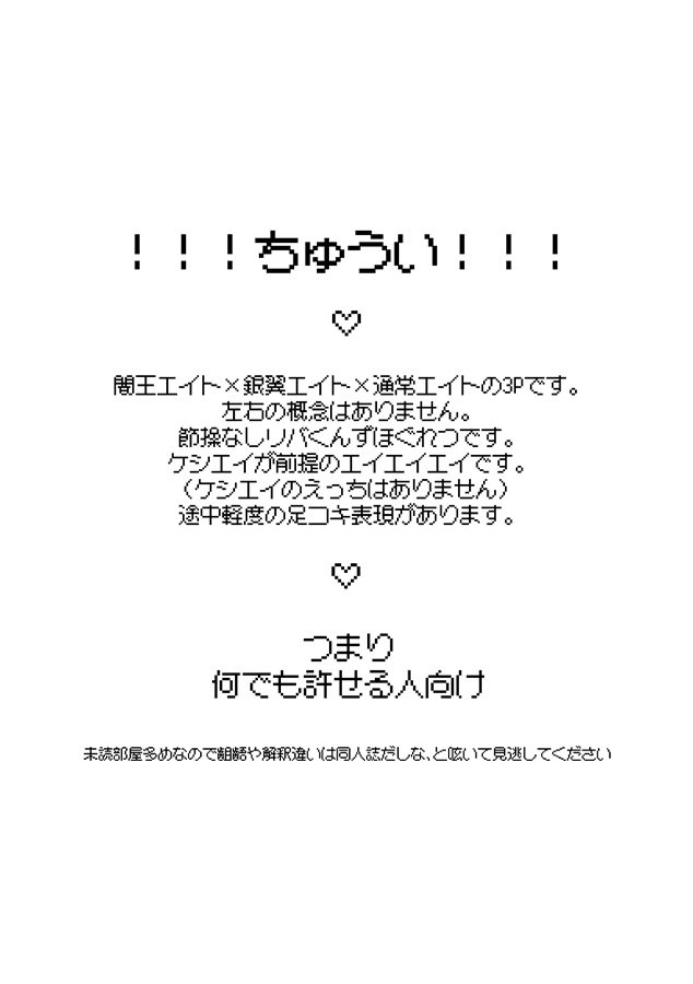 セックスで挿入された感覚がなかった…自分の腟のゆるさを確かめる方法はある？【性の専門家が回答】 | ヨガジャーナルオンライン