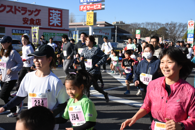 千葉市-千葉市地域資料デジタルアーカイブ:千葉市史 第3巻 現代編