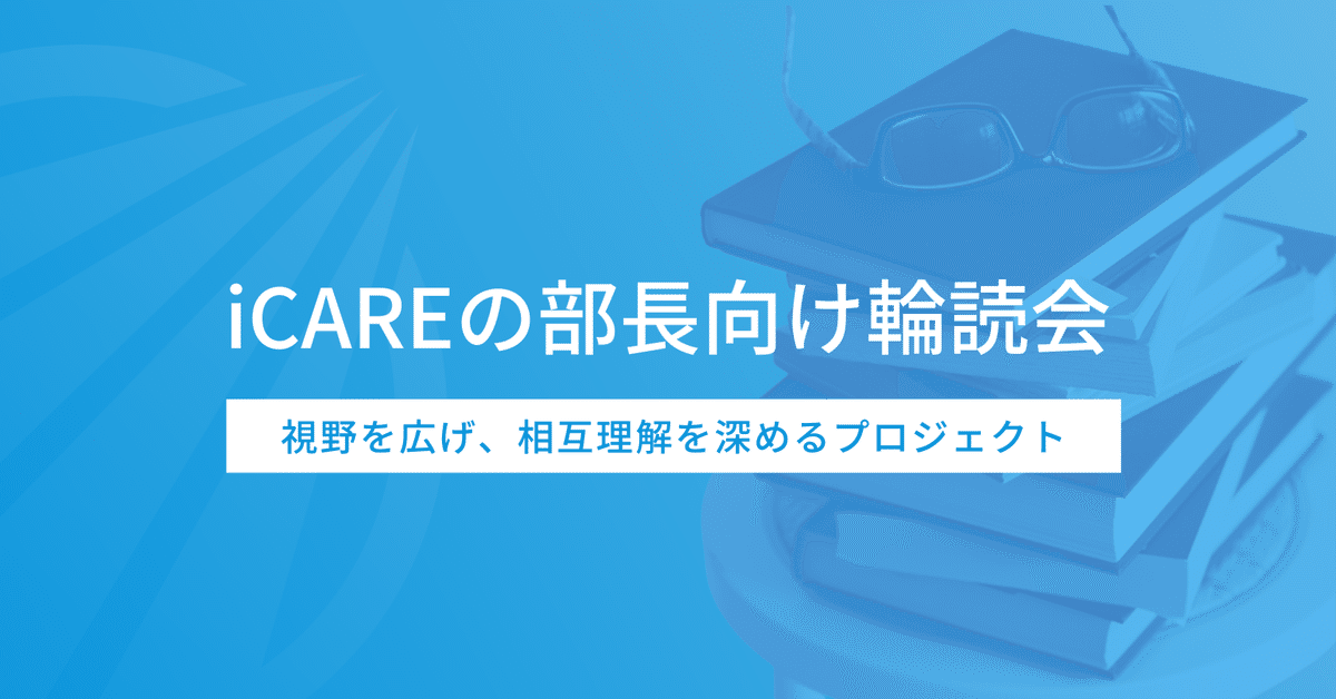 CARELY(ケアリー)の予約＆サロン情報 | 美容院・美容室を予約するなら楽天ビューティ