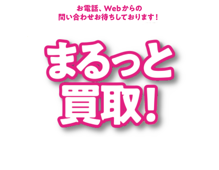 名探偵コナン30周年展」がついに名古屋会場へ！9月7日18