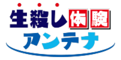 ヤラレちゃった！イケナイ体験告白シリーズ「淫乱な満員電車」 - honto電子書籍ストア