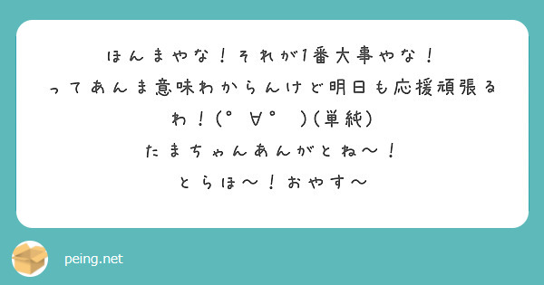 按摩さん(あんまさん)の意味や使い方 わかりやすく解説 Weblio辞書