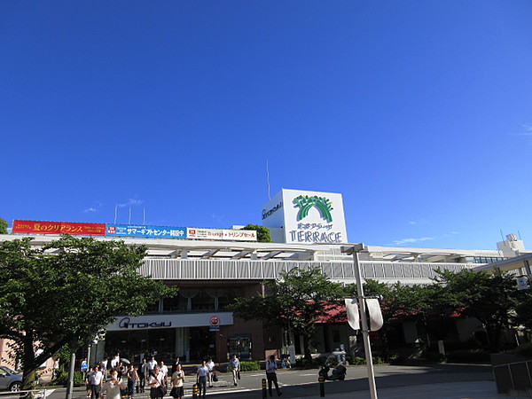 りりあタウン整骨院 綱島院