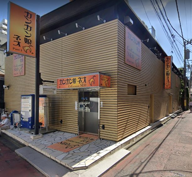 川崎小町（川崎ハレ系）（カワサキコマチカワサキハレケイ）［川崎 店舗型ヘルス］｜風俗求人【バニラ】で高収入バイト