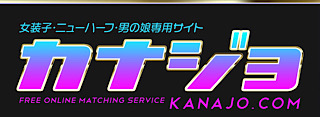 テレフォンセックス・テレセ募集 テレセ掲示板