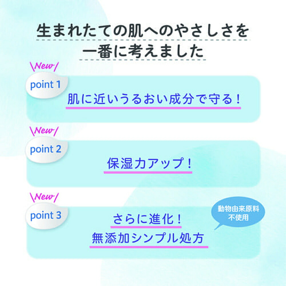 風俗の本指名って何？意味や他の指名との違い・メリットについて解説！｜風じゃマガジン