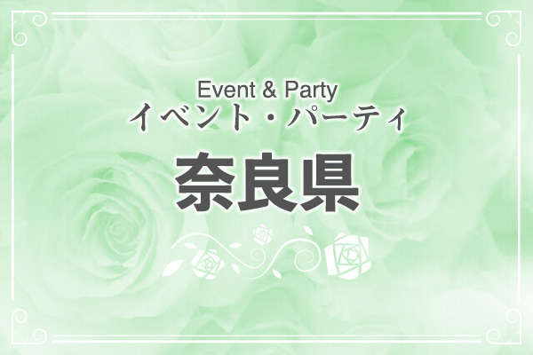 品川区】河津桜が満開！ 「林試の森公園」でお花見しませんか？ 3/2(土)・3/3(日)にはイベントが開催されます♪ | 号外NET