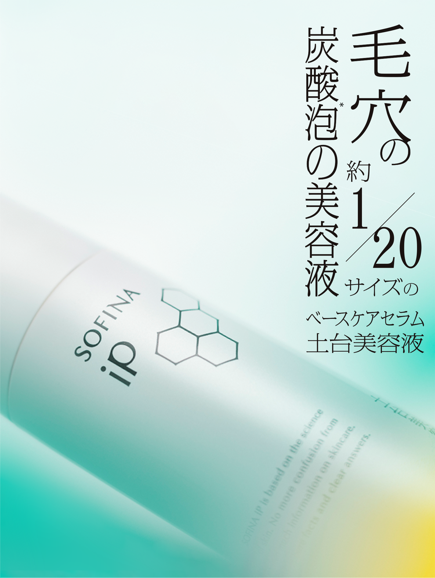 性交体位はどんな種類がある？体位を変えるメリットとは - 藤東クリニックお悩みコラム