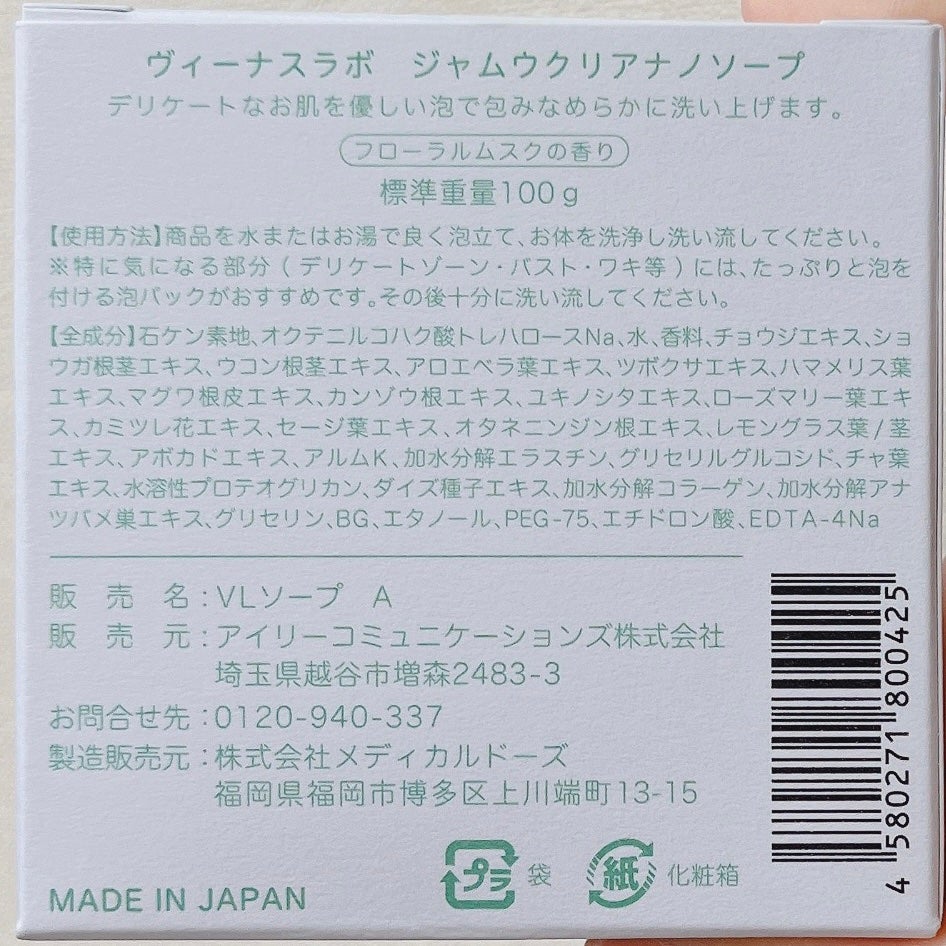 中洲のソープ、ほぼ全ての店を掲載！｜口コミ風俗情報局