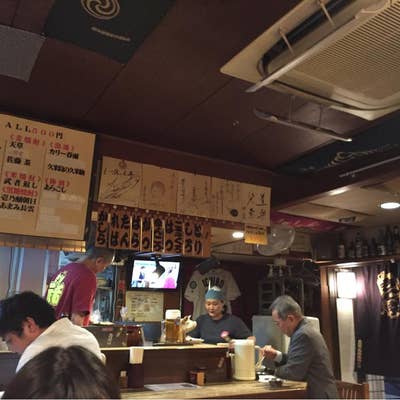 げんき堂整骨院/げんき堂鍼灸院 神田和泉町 東京都千代田区神田和泉町