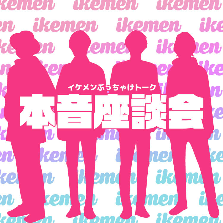 エロ看護師が解説】彼女のオナニーを見る方法を伝授！ライトな調教で簡単に見れる！ | Trip-Partner[トリップパートナー]