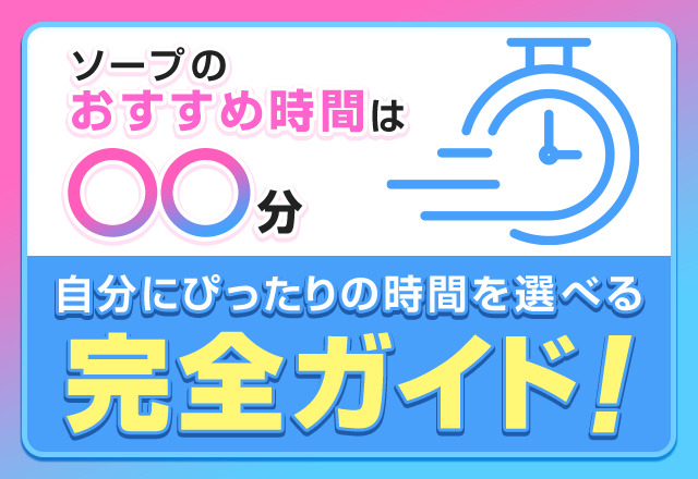 プレゼントにおすすめのおしゃれボディソープ10選。喜んでもらえる選び方や贈る意味も - カラリアマガジン