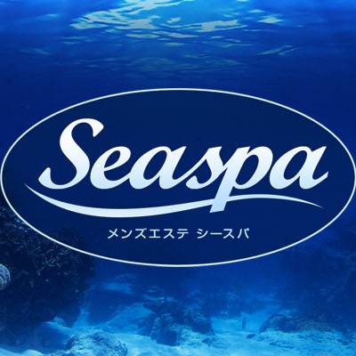 メンエスの相場バック率はいくら？高バックで稼げるおすすめ求人も！【2024年最新】｜リラマガ