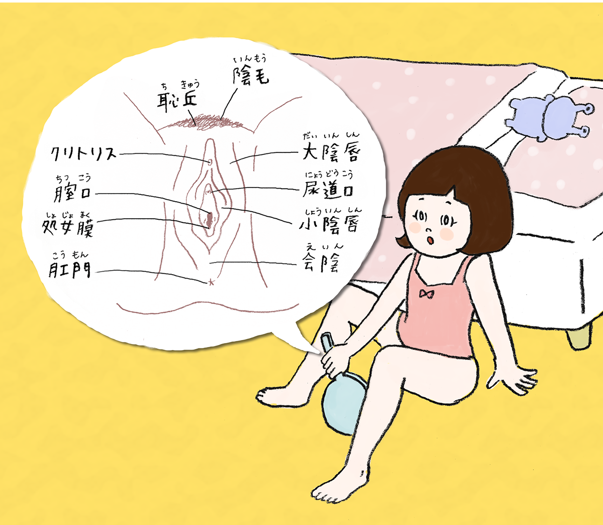 女性がクセになるシャワーオナニーのやり方を解説！気持ちいい水圧や温度について