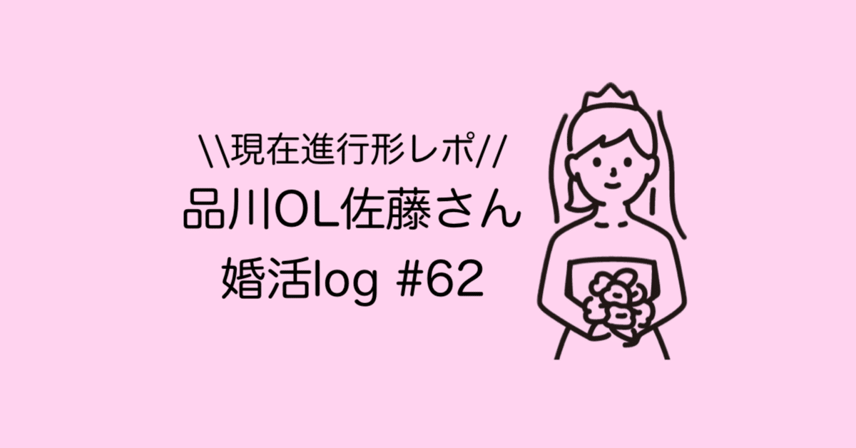 720時間禁欲させ排卵日に久しぶりにＨしたら白濁汁をダラダラ垂れ流して絶頂を繰り返す欲求不満女子。THE BEST 4時間 吉沢明歩 