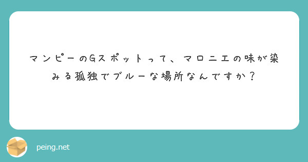 Amazon | バイブ 女性用