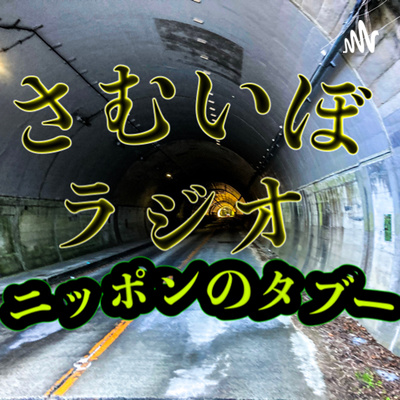 ストリップ「天満東洋ショー劇場」経営者ら『公然わいせつ』で現行犯逮捕 外国人観光