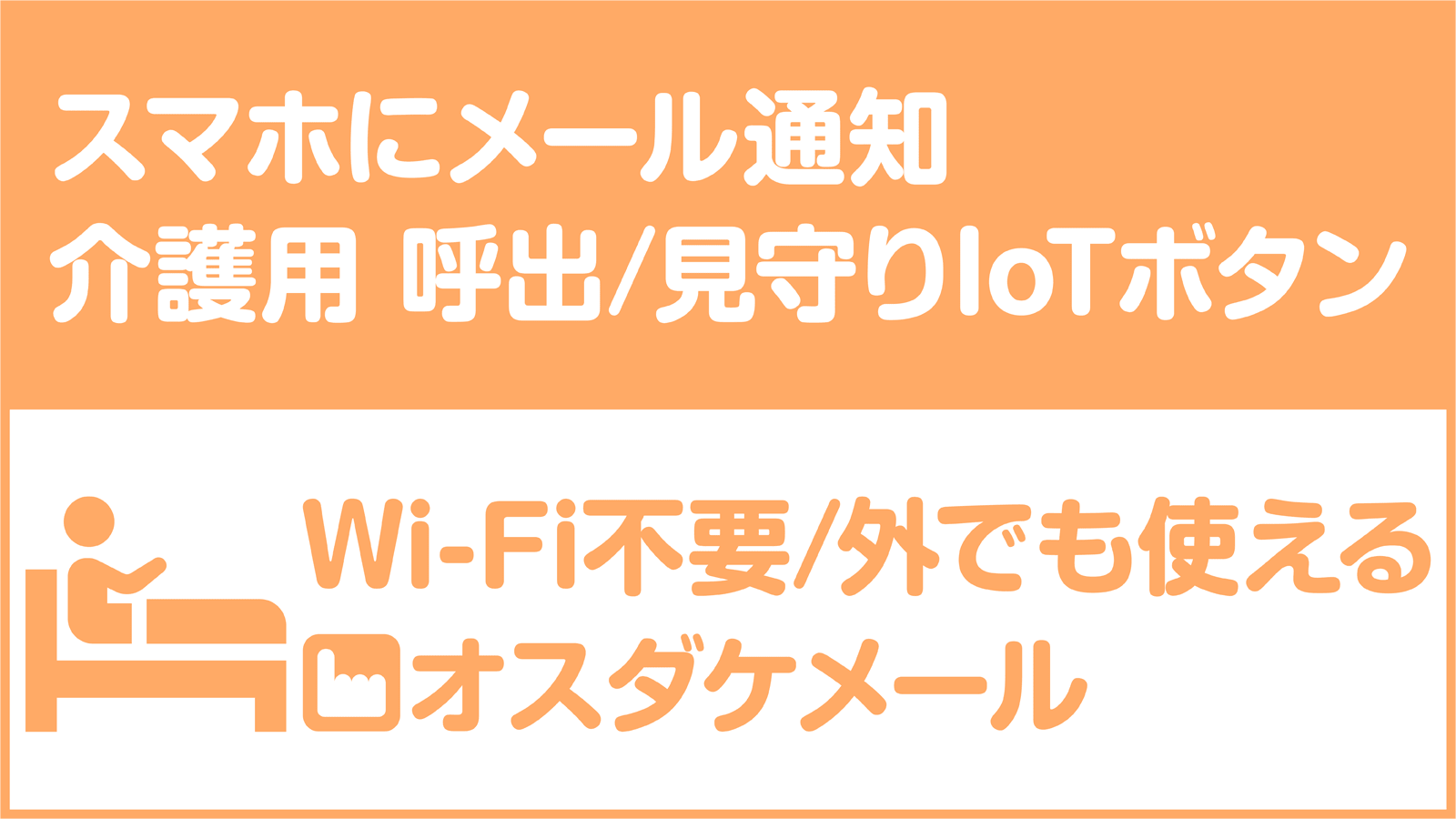 富山県のファッションホテル一覧 - NAVITIME