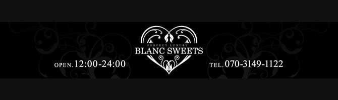 BLANC SWEETS 横浜 (@yokohamasweets)