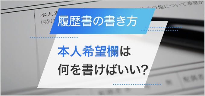 バイト掛け持ち大丈夫？ メリットの裏にあるデメリットもチェック｜DOMO＋（ドーモプラス）