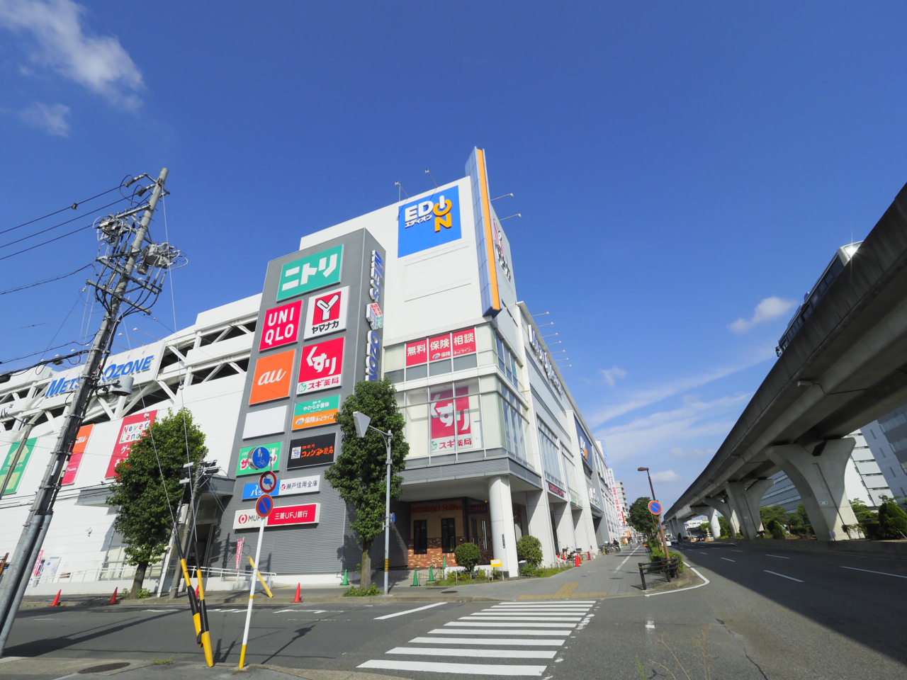 株式会社エディオンメッツ大曽根店（名古屋市東区矢田） | エキテン