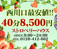 Link西川口店 - 11月17日(日) Link西川口店 ハウストーナメントを開催します🎯🤍