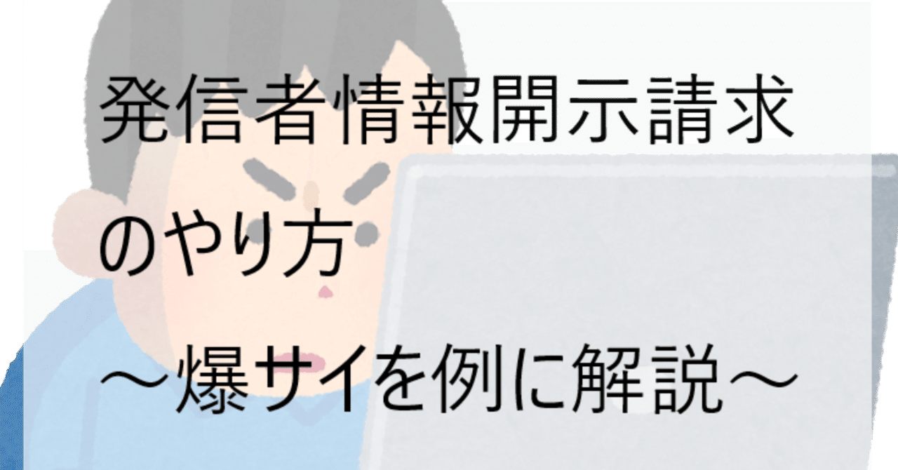 山口県 山口市 さいさん【路地裏ごはん】 (@sai_sung_nakaichi) •