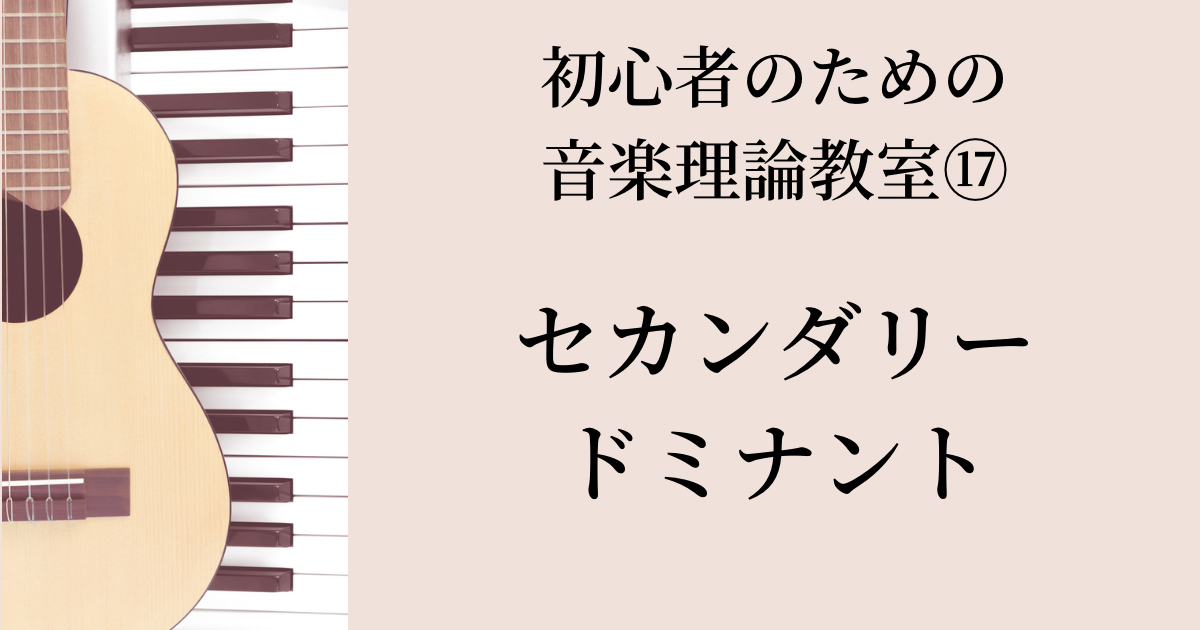 アクセスマップ｜福岡 中洲 痴女性感 中洲秘密倶楽部