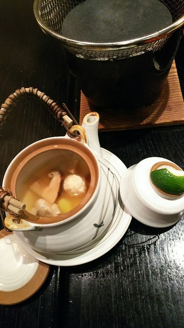 清次郎の湯 ゆのごう館 せいじろうのゆ ゆのごうかん