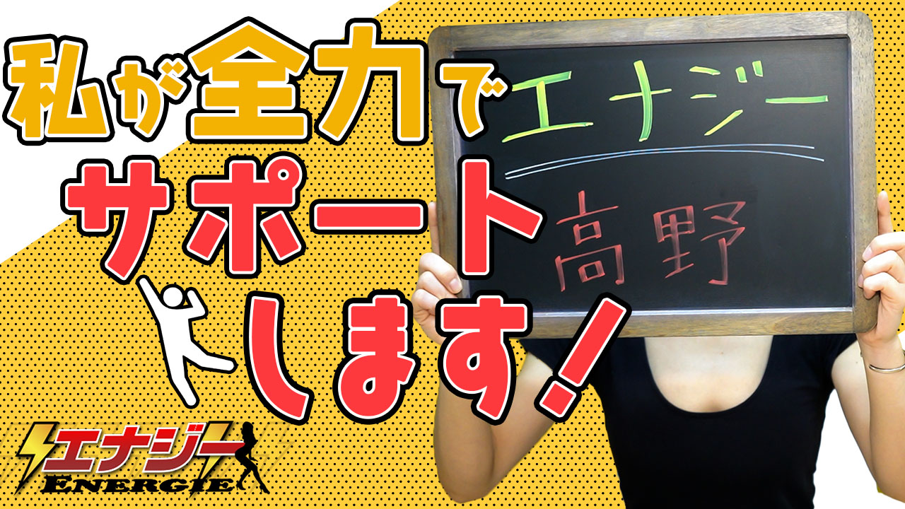 激安おしゃぶり専門店 レンタＤＥピンサロ