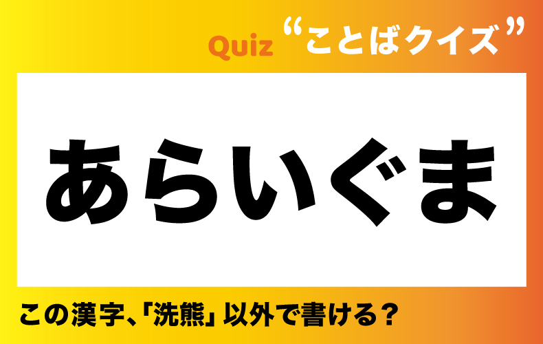 皮膚科医が伝授！あらためて知りたい正しい体の洗い方 - クラシノ |