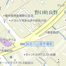 加古川店｜24時間営業のフィットネス ジム｜エニタイムフィットネス・加古川市