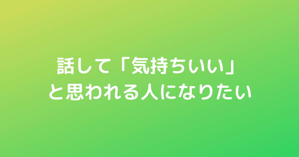 私、レスになりたい」こんな気持ちで結婚生活を続けていてもよいのかな…【レスになりたい妻・7】 |  kodomoe（コドモエ）—「親子時間」を楽しむ子育て情報が満載！