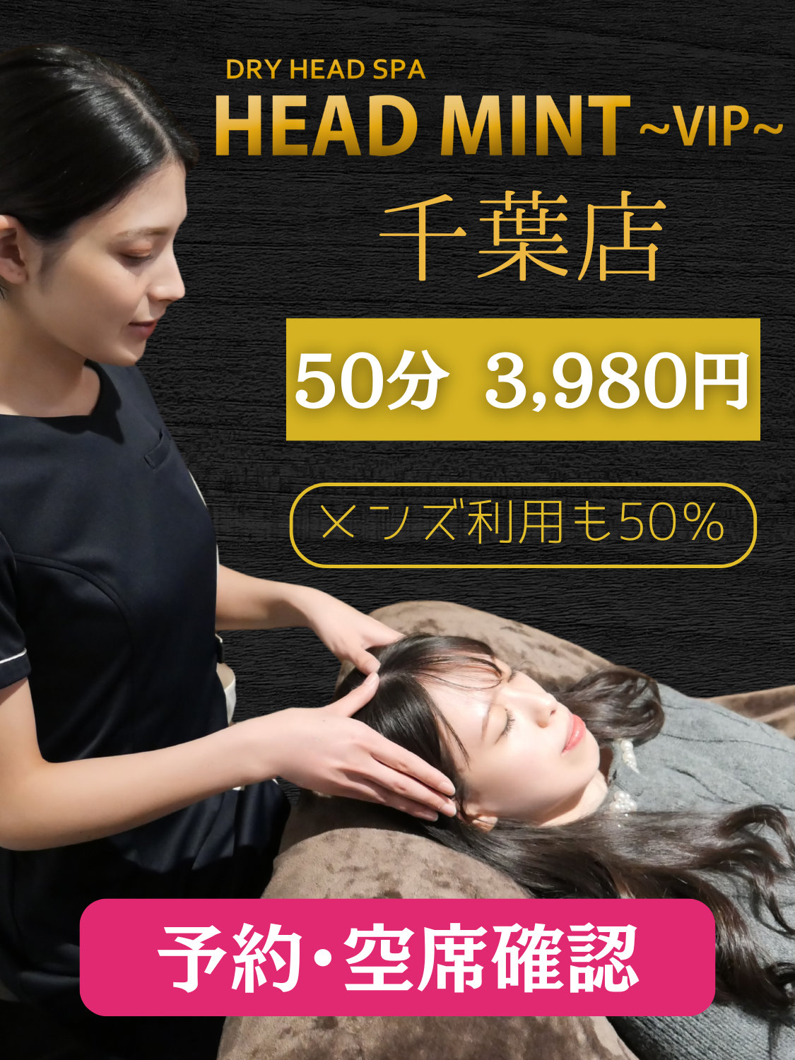 インナーカラー｜B2C梅田は女性にもメンズにも人気のヘアサロン＆ヘッドスパサロンです | 大阪府大阪市北区