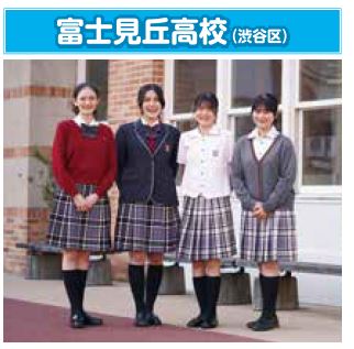 校風が自由だと思う「都立高校」ランキングTOP30！ 第1位は「武蔵丘高等学校」【2022年最新投票結果】（1/6） | 高校