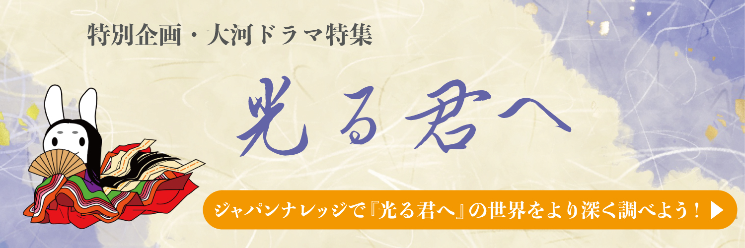 キングダム2」羌瘣役は清野菜名、アクションシーン収めたPV解禁（コメントあり） - 映画ナタリー