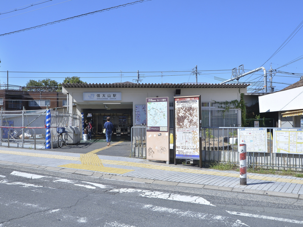 信太山駅周辺の住みやすさを知る｜大阪府【アットホーム タウンライブラリー】