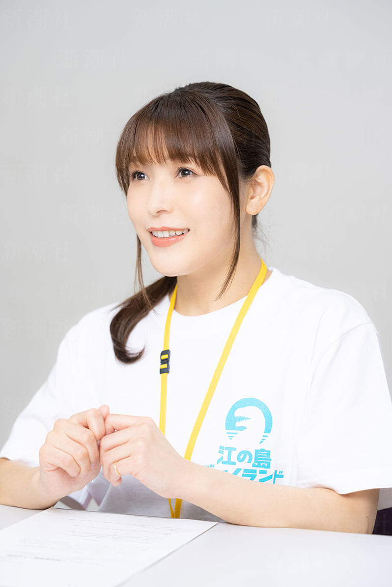 新田恵海「裏話をたくさんしたい」嬉し恥ずかしの『えみつん祭り2021』開催！|芸能人・著名人のニュースサイト ホミニス