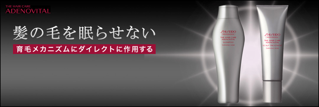 ホームズ】サン・フローラ美しが丘(横浜市青葉区)の賃貸情報