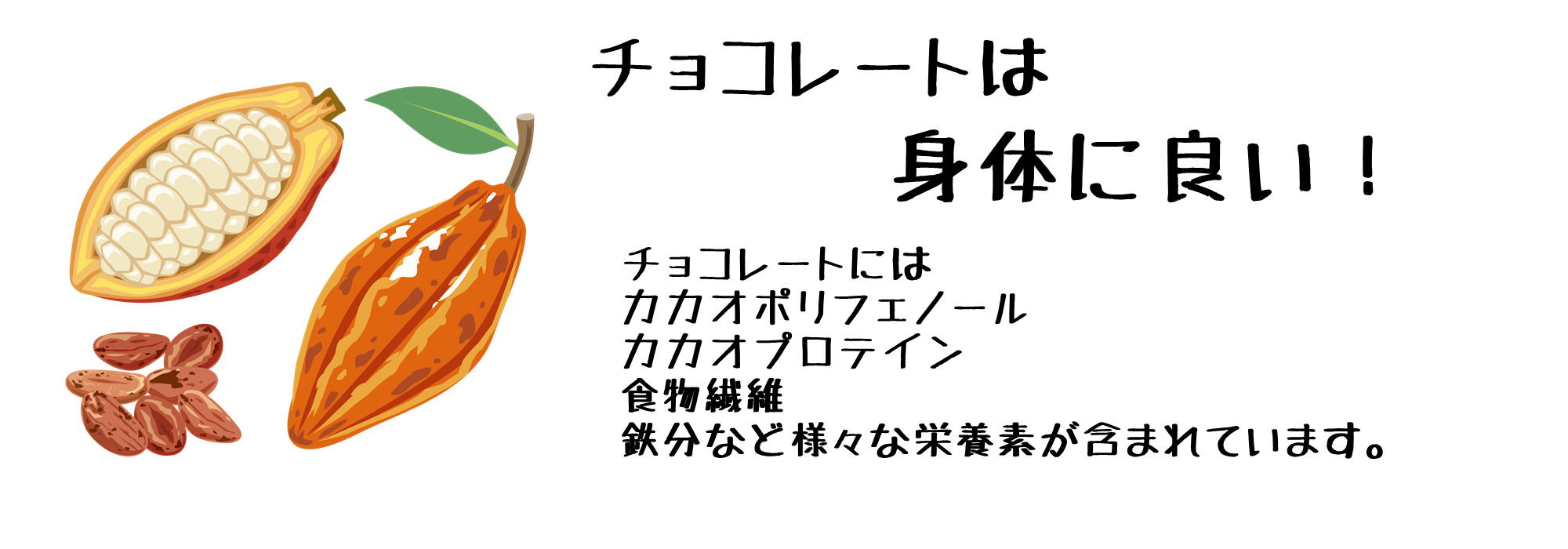 新宿高野 果実ピュアゼリー6入W | 新宿高野オンラインショップ