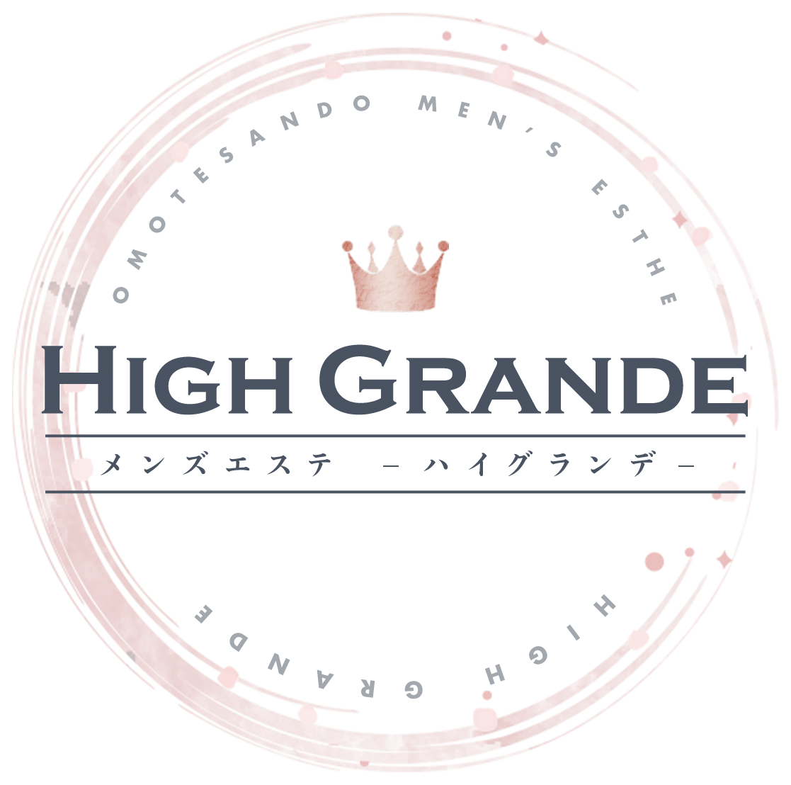 姫川 まい - High Grande