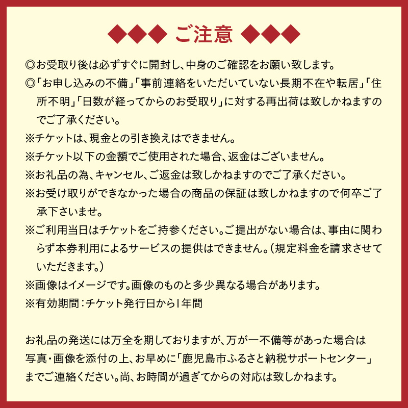 体験レポ】「池袋」のピンサロで実際に遊んできたのでレポします。池袋の人気・おすすめピンクサロン4選 | 矢口com