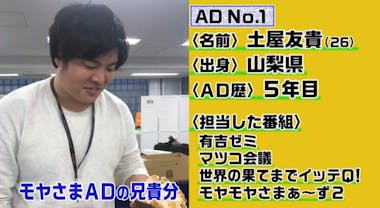 fm那覇 |  芸人と役者のちゃんぷるー🌀オリジンちゃんぷるーは毎日17時からオンエア。番組スタートから変わらぬ木曜オリジンちゃんぷるーの12年を振り返ります 